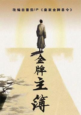 希望今天遇见你