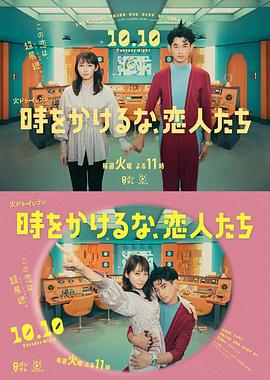 斗鱼1983