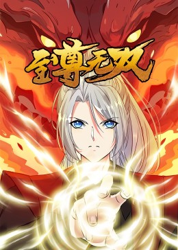 布劳涅森林的女人们