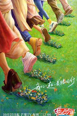 平衡法则
