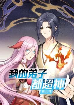 让老公回家