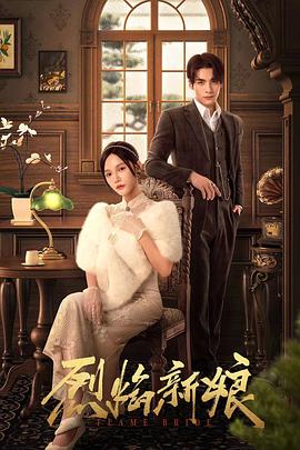 年轻时候